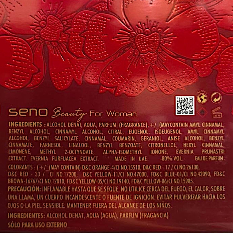 Вода парфумована жіноча Prive Parfums Seno Beauty 100 мл. 0284