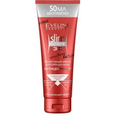 Крем-гель для тіла EVELINE Slim Extreme 3D антіцеллюлітний термоактивний 250 мл 6387