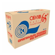 Папір туалетний Обухів 65 м. 48 шт. ящик