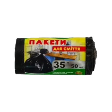 Пакети для сміття EkOplus 35 л. 50 шт. чорні 0838