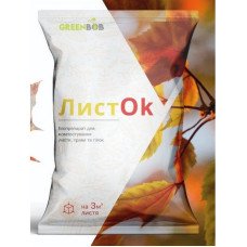 Біодеструктор Листочок для компостування листя 150 г. KALIUS Біохімсервіс