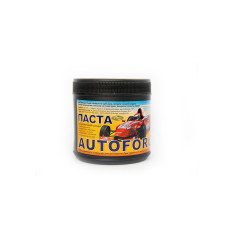 Паста для забруднених рук AUTOFORUM 550 г.