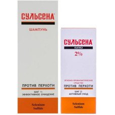 Сульсена шампунь-пілінг, паста 2% проти лупи набір