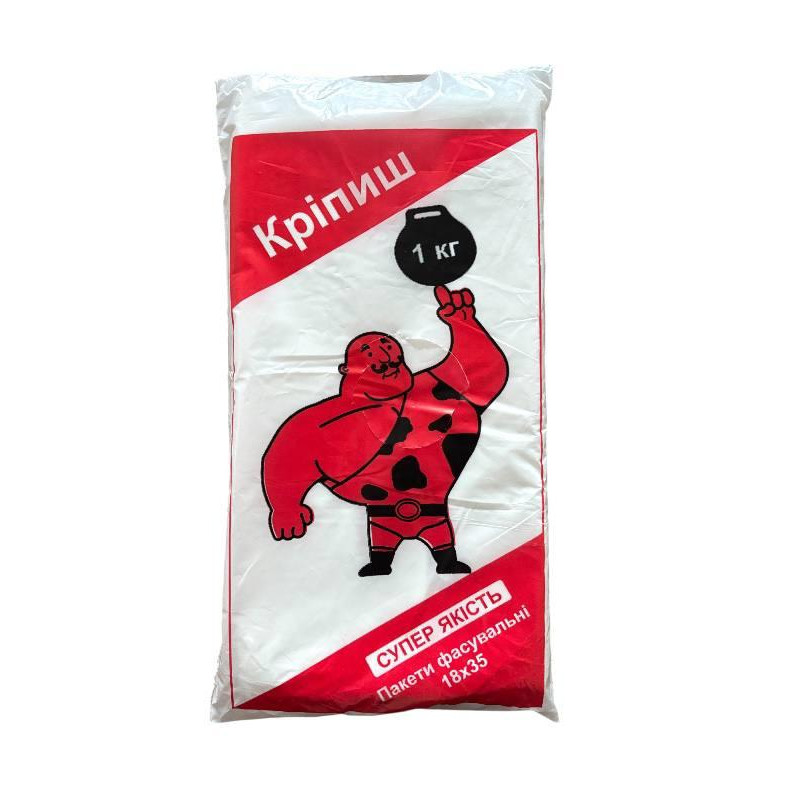 Пакети фасувальні No 9 1 Кремез червоний 700 шт.
