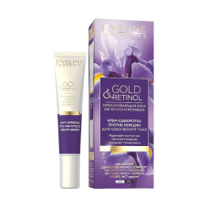 Крем-сыворотка Eveline GOLD&RETINOL 20 мл. 5589