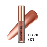 Блиск для губ Bogenia BG 711 Succous Lips Angelic 3D effect 017 Perfection