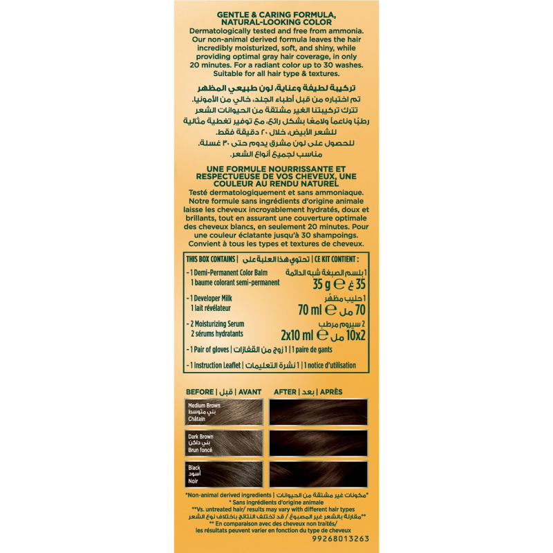 Фарба для волосся Wella Soft Color 30 Темно-коричнева безаміачна 35 г 5869