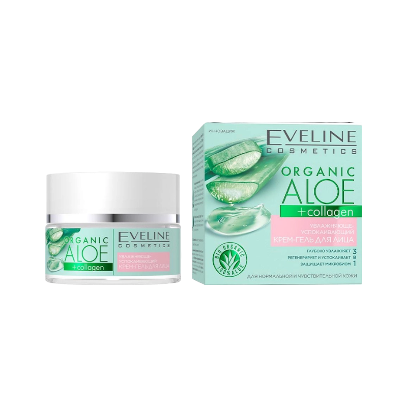 Крем-гель для обличчя Eveline Cosmetics Organic Aloe + Collagen Зволожувально-заспокійливий 50 мл.