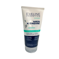 Бальзам після гоління + Крем енергетик EVELINE Q10+R MEN X-TRIME Sensitive 150 мл. 3130