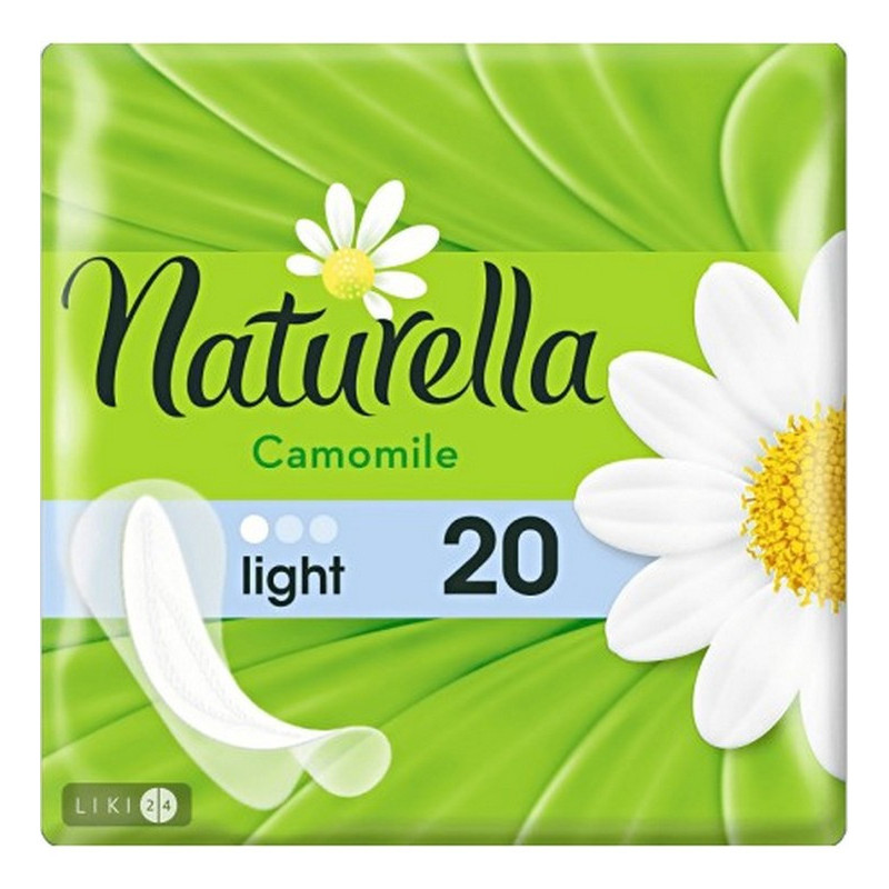 Щоденні гігієнічні прокладки NATURELLA Camomile Light 20 шт.