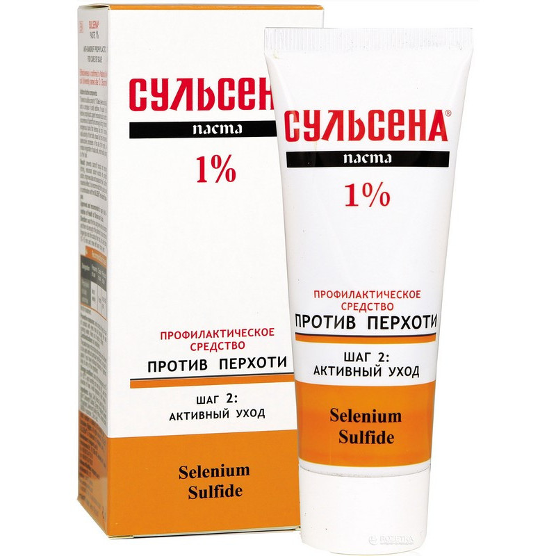 Паста Сульсена 1%, 75 мл.