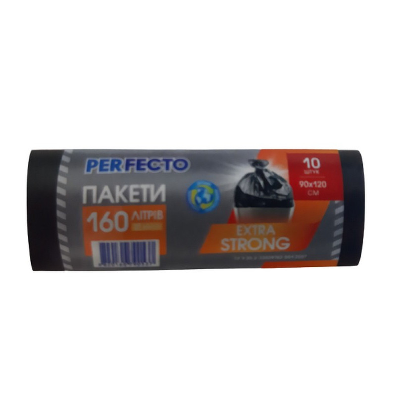 Пакети для сміття LDPE PERFECTO 160 л. 10 шт.