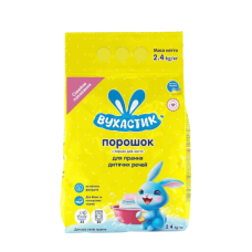 Пральний порошок дитячий ВУХАСТИК для всіх типів прання 2,5 к. 2041