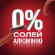Дезодорант Old Spice Oasis чоловічий аерозольний 150 мл 5874 - фото 8