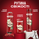 Дезодорант Old Spice Oasis чоловічий аерозольний 150 мл 5874 - фото 2