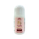 Дезодорант Triuga Ayurveda For young girls 50 мл 2115 - фото 1