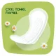 Щоденні гігієнічні прокладки NATURELLA Camomile Light 20 шт. - фото 4