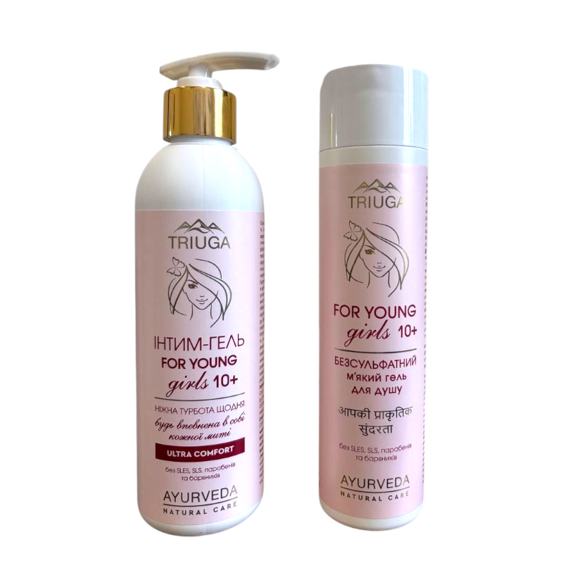 Набір Triuga Ayurveda For Young Girls Гель для душу, інтим гель
