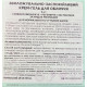 Крем-гель для обличчя Eveline Cosmetics Organic Aloe + Collagen Зволожувально-заспокійливий 50 мл. - фото 4