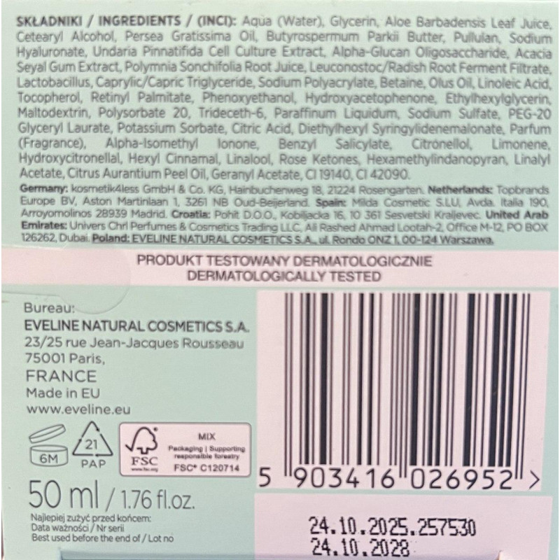 Крем-гель для обличчя Eveline Cosmetics Organic Aloe + Collagen Зволожувально-заспокійливий 50 мл.