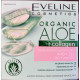 Крем-гель для обличчя Eveline Cosmetics Organic Aloe + Collagen Зволожувально-заспокійливий 50 мл. - фото 2