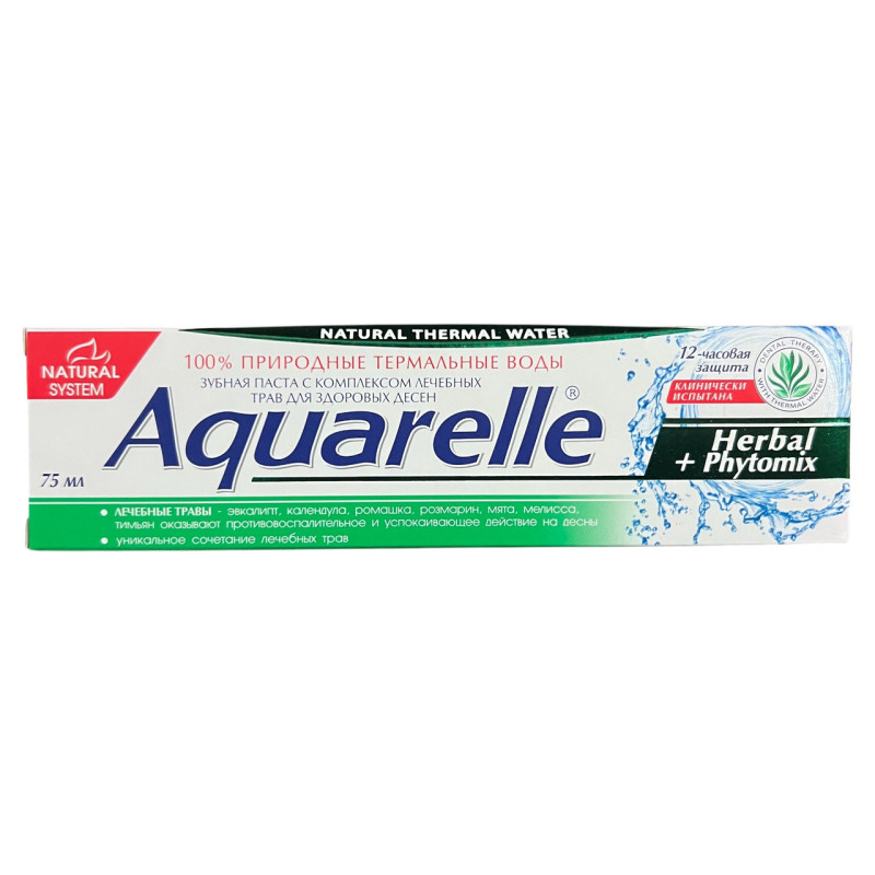 Зубна паста Aquarelle Herbal+Phytomix 75 мл.