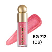 Блиск для губ Bogenia BG 712 Match Lipgloss Sparkle 006 4.6 мл