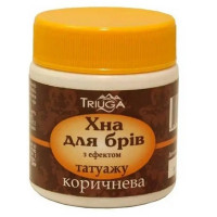 Хна для брів Triuga з ефектом татуажу Коричнева 20 г.