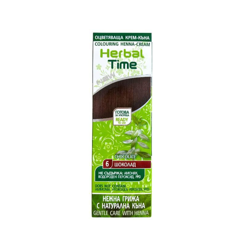 Крем-хна Herbal Time 6 Шоколад