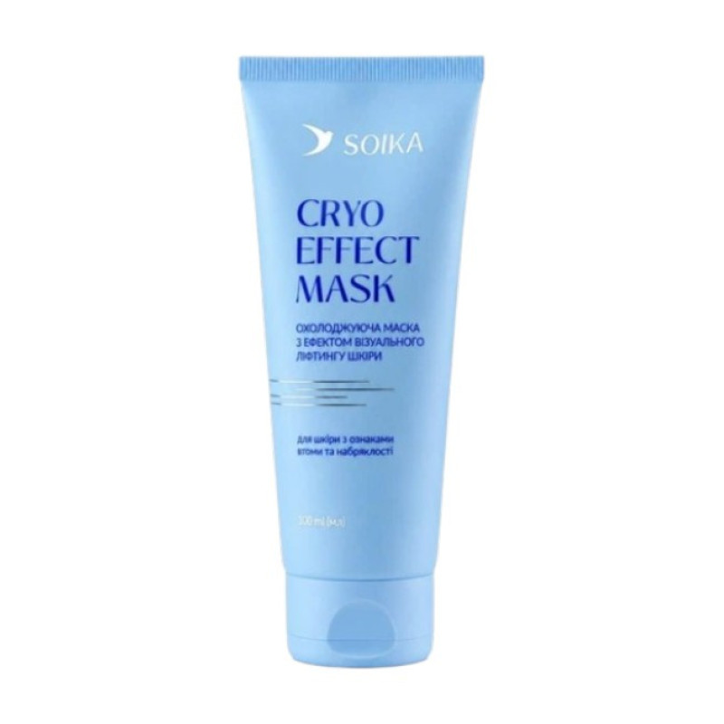 Маска охолоджувальна для обличчя SOIKA Cryo Effect Mask з ліфтинг-ефектом 100 мл 2392