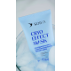 Маска охолоджувальна для обличчя SOIKA Cryo Effect Mask з ліфтинг-ефектом 100 мл 2392 - фото 5
