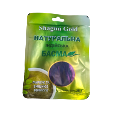 Басма натуральная индийская SHAGUN GOLD красящая, укрепляющая волосы 25 г