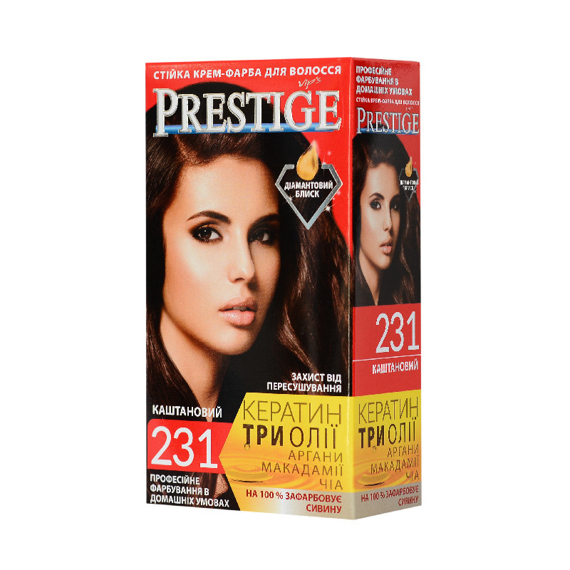 Фарба для волосся PRESTIGE 231 Каштановий