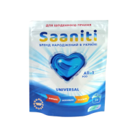 Капсулы для стирки SAANITI Универсал 10 штук 0101