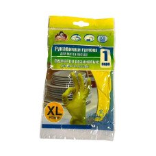 Перчатки резиновые для посуды Помощница размер XL желтые 1542