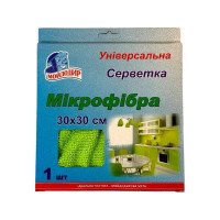 Серветка універсальна Мікрофібра Мойдодир