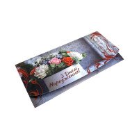Конверт для грошей Жіночий З Днем народження