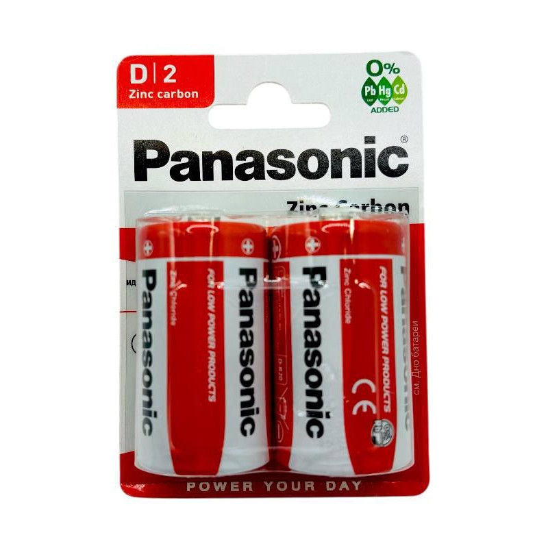 Батарейка R20 PANASONIC Special блістер 2 шт 2779