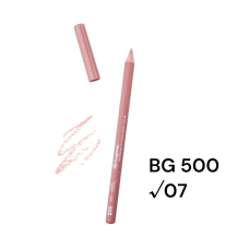 Олівець для губ Bogenia BG 500 007 Vanilla Sky