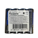 Батарейка PANASONIC R 6 General Purpose 4 шт 4044 - фото 3
