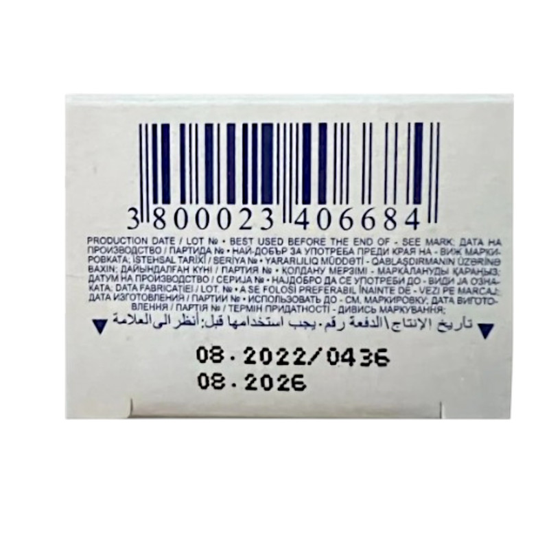 Зубна паста Aquarelle Vitamin 75 мл. 6684