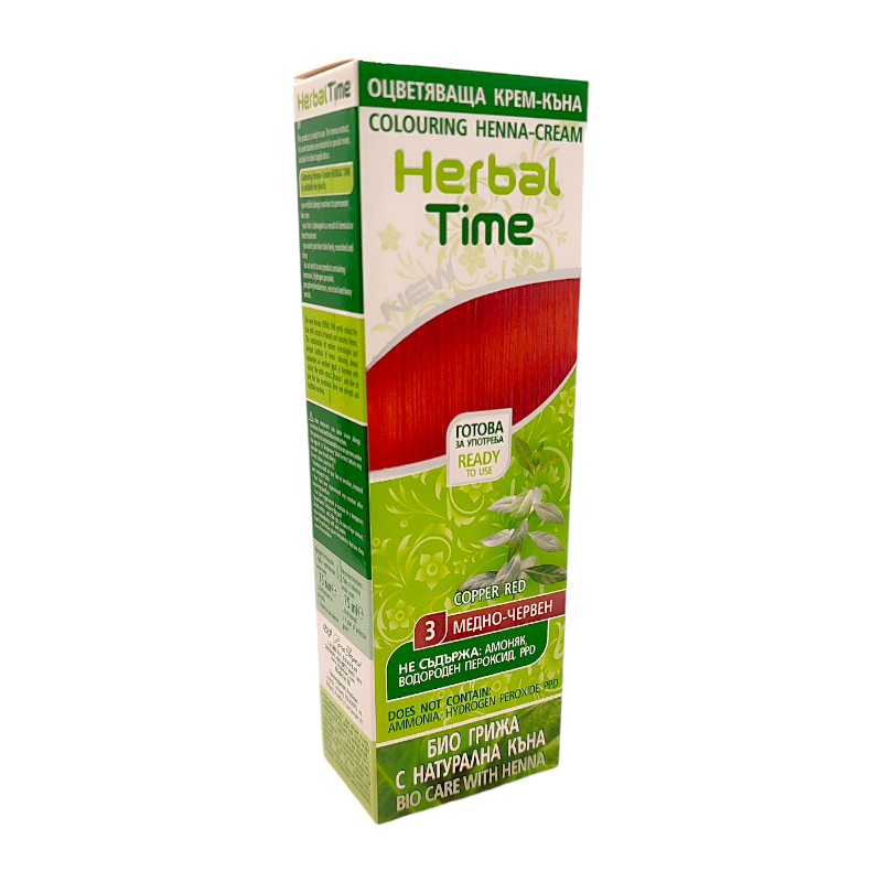 Крем-хна Herbal Time 3 Мідно-червоний
