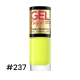 Гель-лак для нігтів EVELINE GEL LAQUE NO LAMP № 237 швидковисихаючий 5 мл 0697 - фото 1