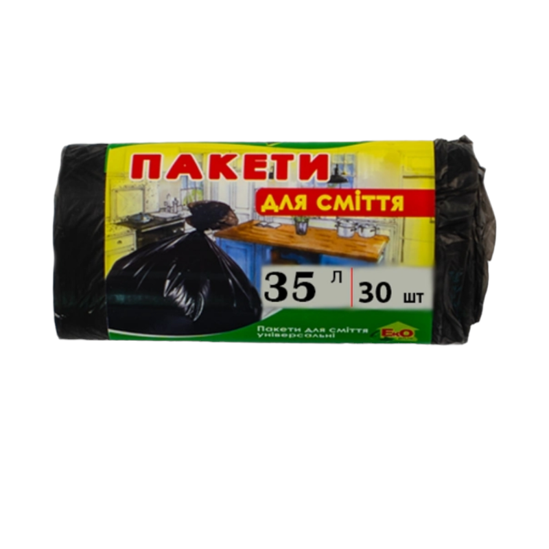 Пакети для сміття 35 х 30 шт. EkOplus чорні 0845