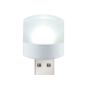 Лампочка 845 c USB - фото 1