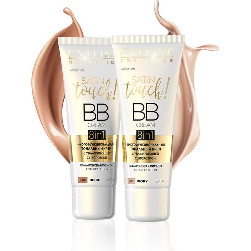 Тональний крем +сироватка EVELINE SATIN TOUCH BB IVORY №001 8 в 1 30 мл.