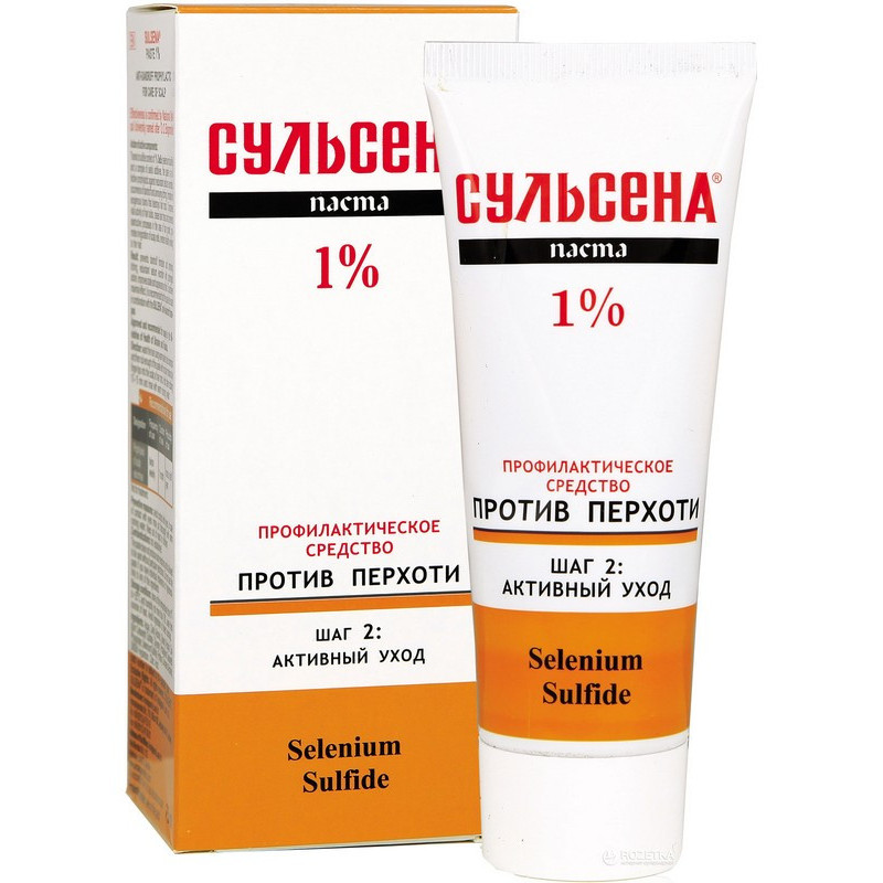 Паста Сульсена 1%, 40 мл.