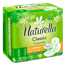 Гігієнічні прокладки NATURELLA Ароматизовані Ultra Camomile Normal Single 10 шт.