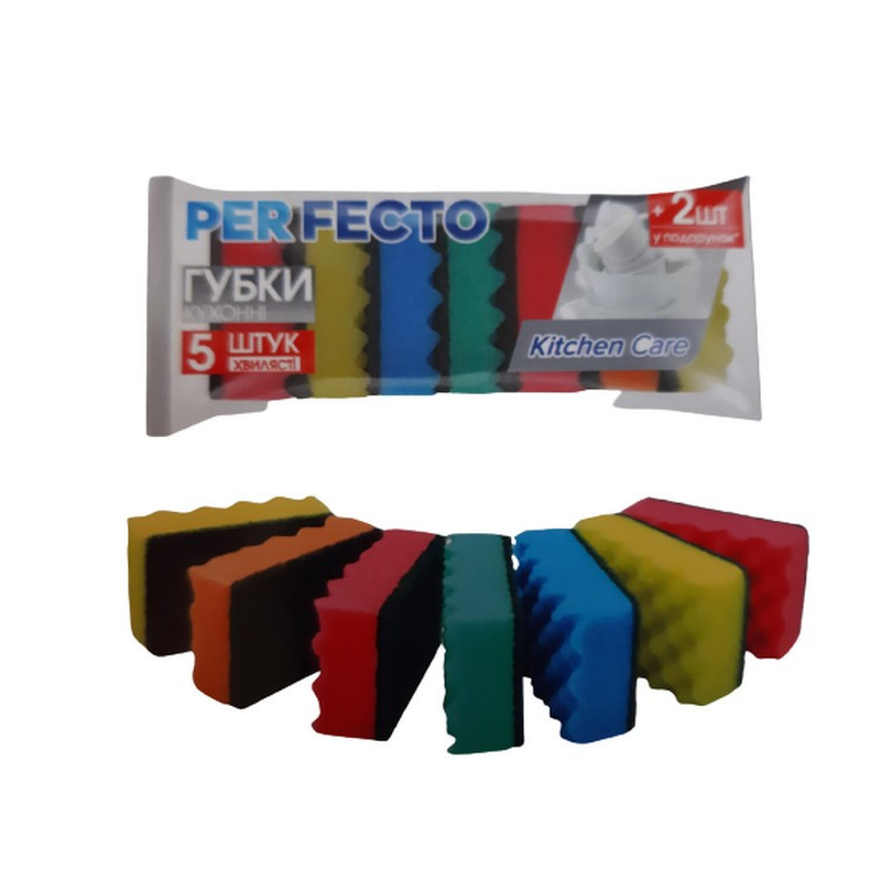 Губки кухонні АСАТ "Perfecto" Kitchen Care 7 шт.