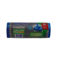 Пакет для сміття 60 л. х 20 шт. HDPE PERFECTO